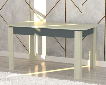 Стол обеденный ОСАКА-2