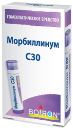 Морбиллинум (Morbillinum) C30 Буарон