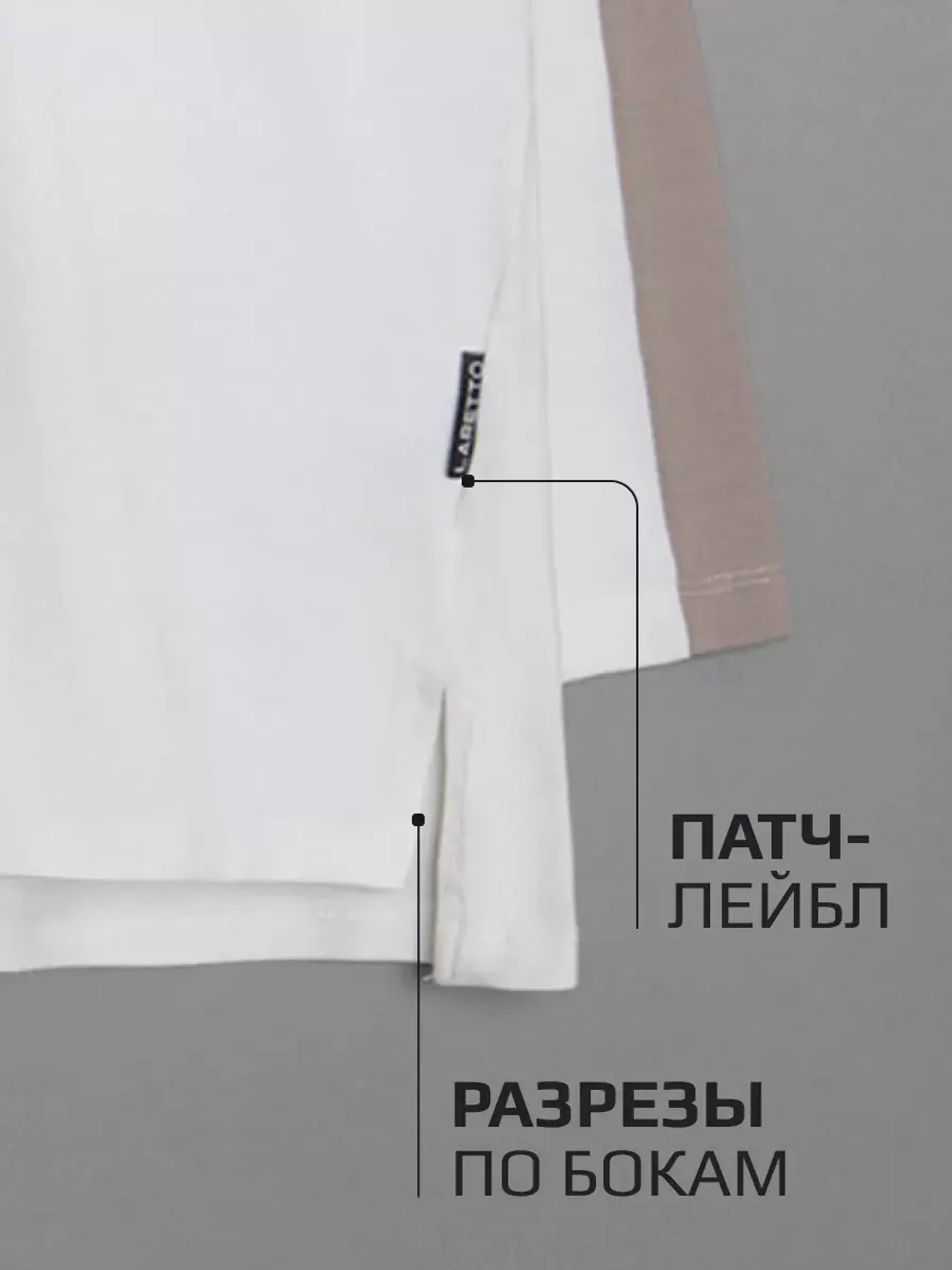 Лонгслив для девочки оверсайз