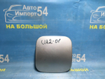 Лючок бензобака Honda INSPIRE 1995