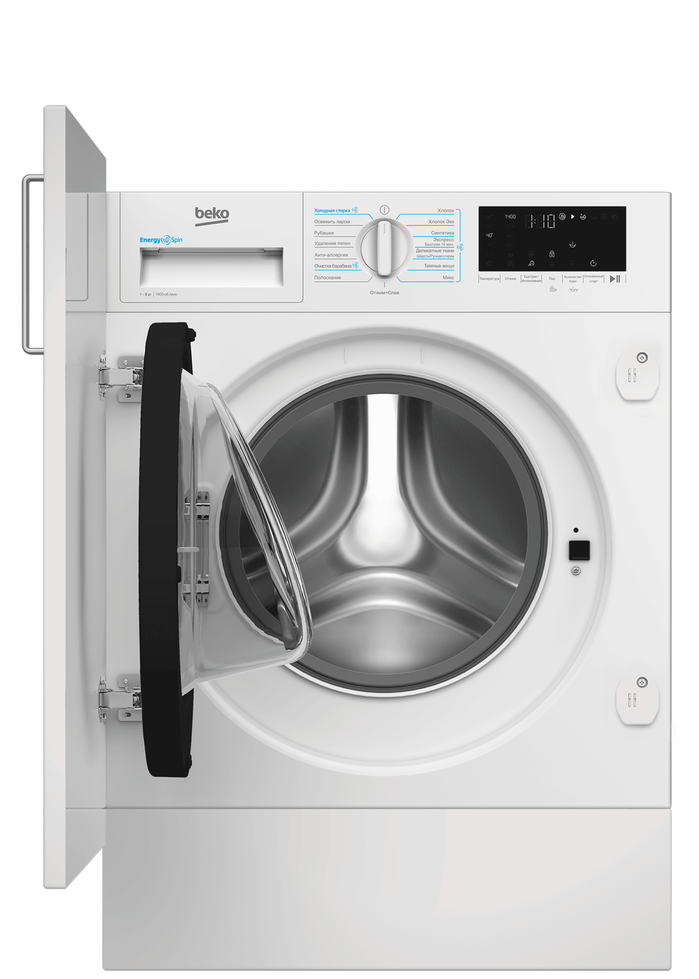 Встраиваемая стиральная машина Beko BI3DBT8841W