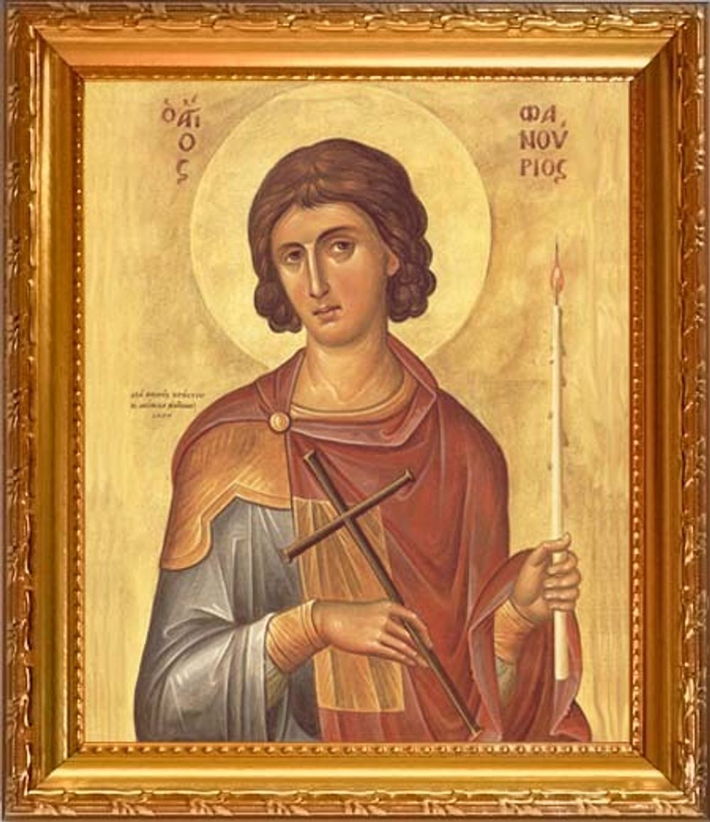 Фанурий Критский Родоский мученик. Икона на холсте в раме.