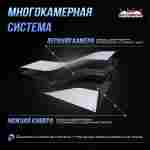 Надувная подушка «RideSlop» для байк-трюков и прыжков, 9×4×1,5 м