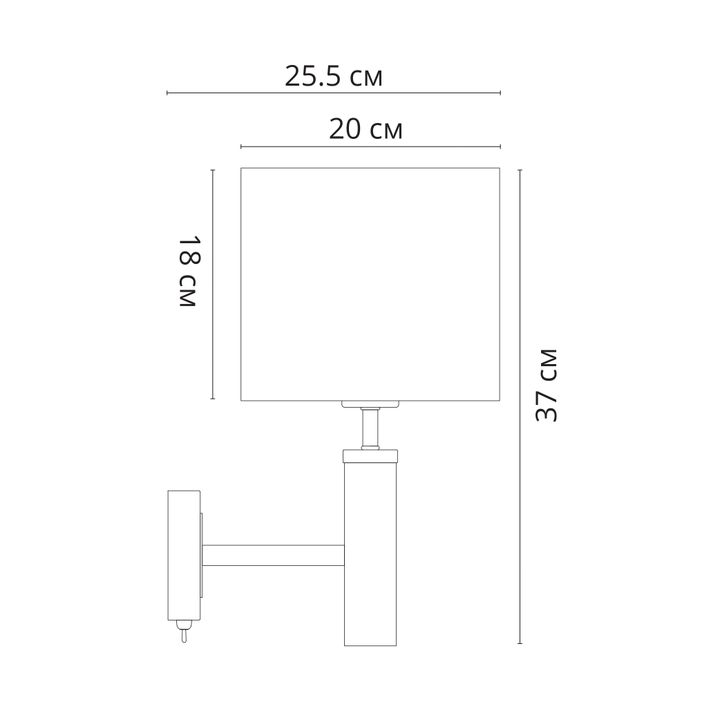 Бра Arte Lamp Robert A5029AP-1SS
