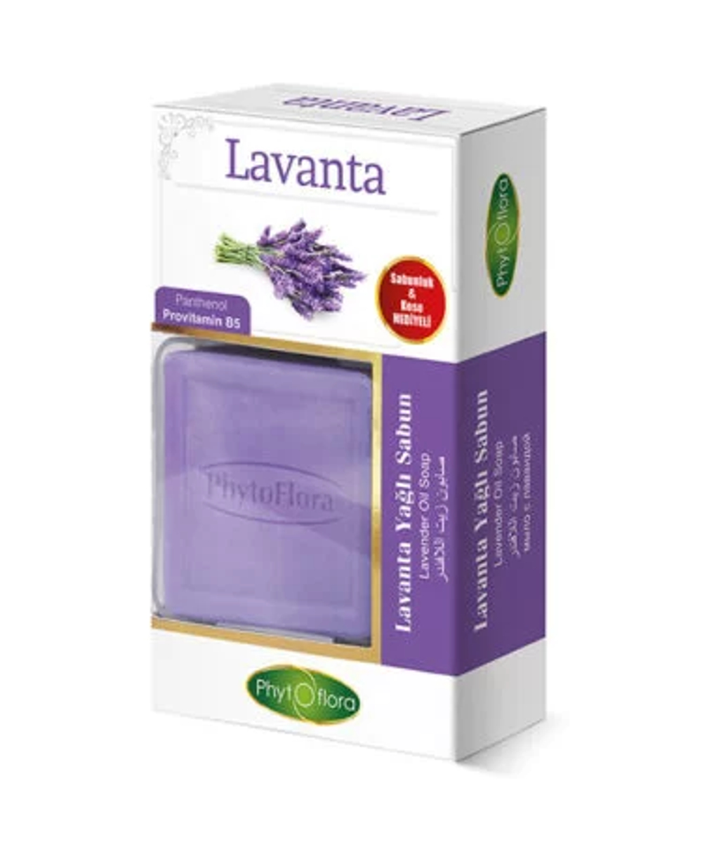 Мыло экстрактом лаванды, PhytOflora, 125гр Kese