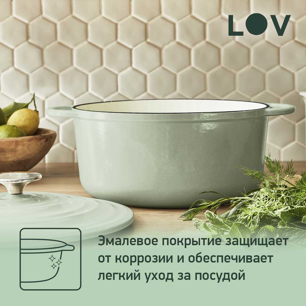 Кастрюля с крышкой Tefal LOV 7.4л 29см E2580504