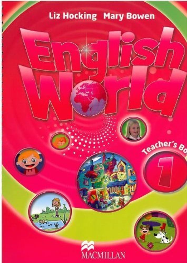 English World 1 книга для учителя (TB)