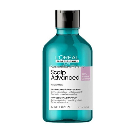 ЛОРЕАЛЬ Pro Scalp Advanced Oiliness ш 300мл Е3873000 (06461) !!!!!
