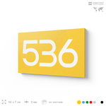 Номер на дверь 536, табличка на дверь для офиса, квартиры, кабинета, аудитории, склада, желтая 120х70 мм, Айдентика Технолоджи
