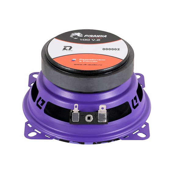 DL Audio Piranha 100 V.2