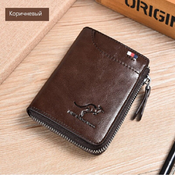 Кошелек мужской кожаный портмоне, бумажник, коричневый