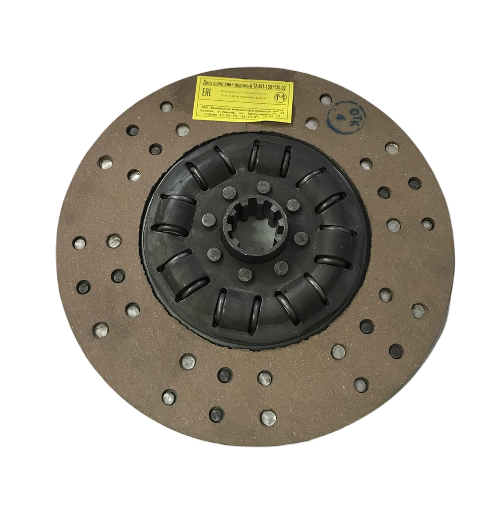 Диск сцепления усиленное Тюмень УАЗ-451