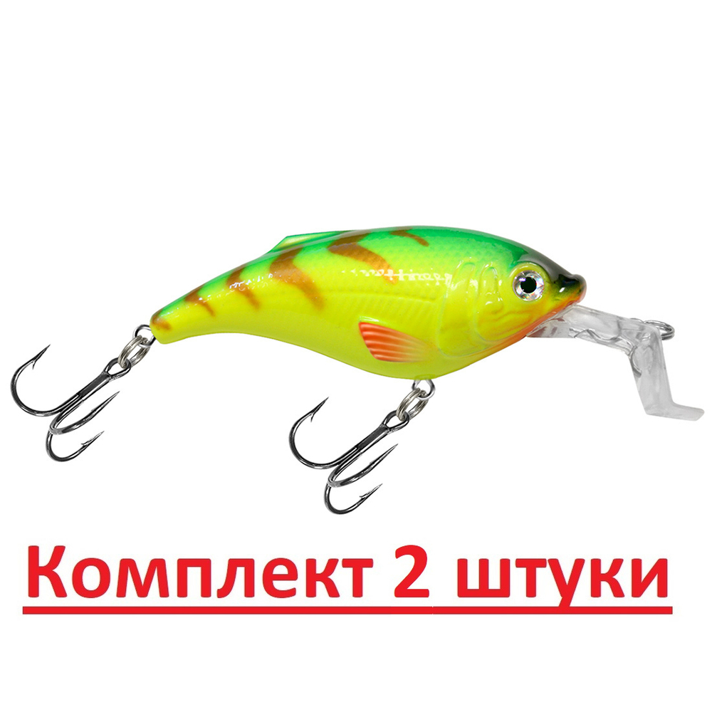 Воблер для рыбалки ТОЛСТЯК SR 66mm,