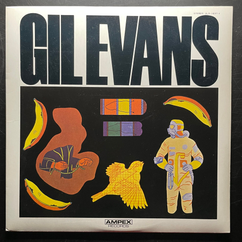 Gil Evans ‎– Gil Evans (Япония 1978г.)
