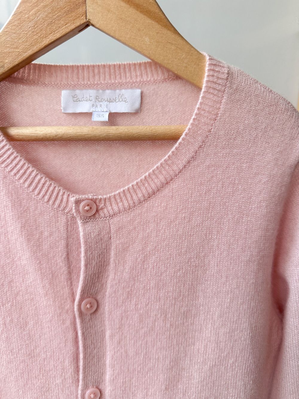 Кашемировый кардиган Cadet Rousselle, 110