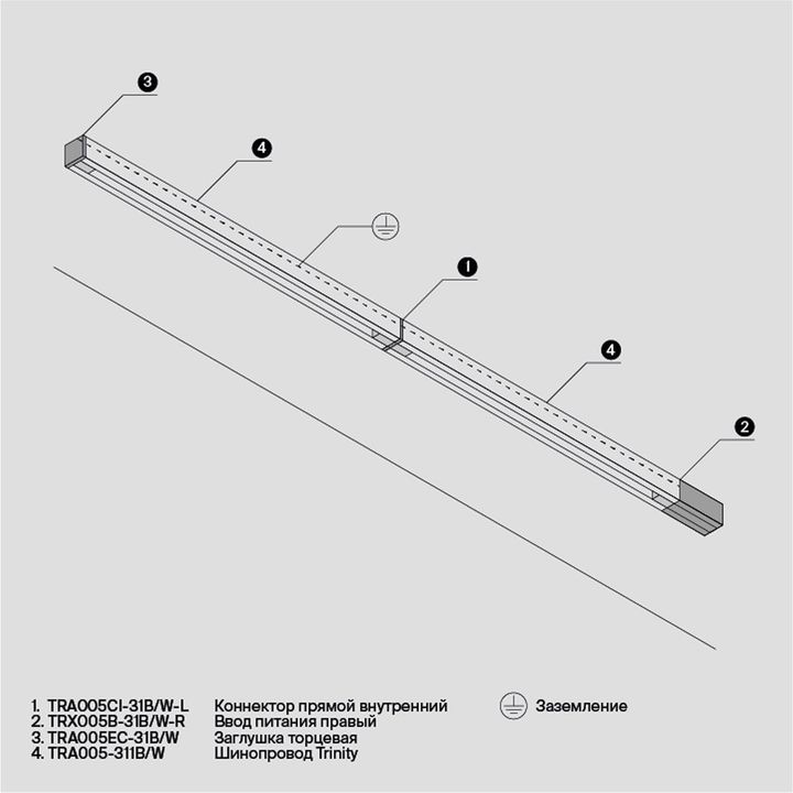 Заглушка Maytoni Technical Accessorises TRA005EC-31W