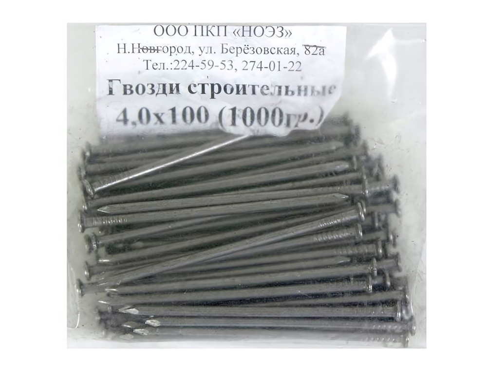 Гвозди стр. 3,0*80мм (1000гр)
