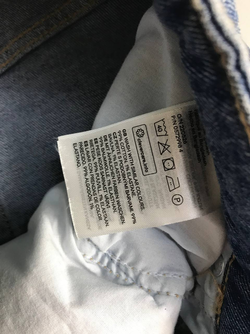 Джинсы H&M с завышенной талией, маркировка 36, визуально на 42 размер