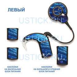 COCHLEAR7 "Галактика"