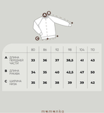 Свитшот «Огоньки»