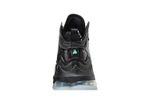 Кроссовки Nike Lebron 19 Ep