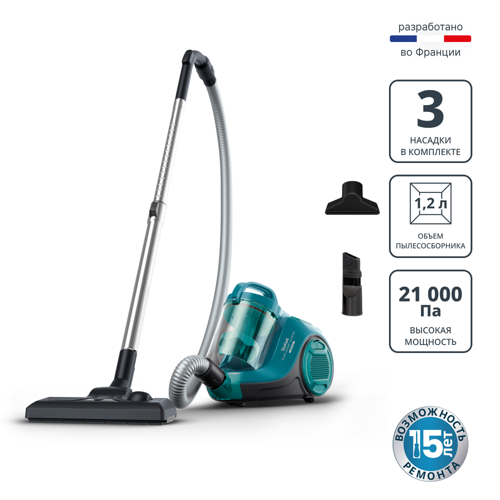 Пылесос с контейнером Tefal Swift Power Cyclonic TW2922EA