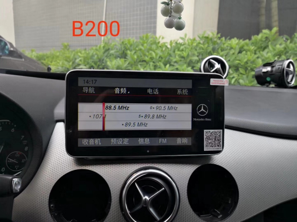 Магнитола для Mercedes-Benz B T246 2014-2018 NTG 5.0/5.1 - Radiola RDL-7705 монитор 10.25" на Android 13, 8+128Гб, CarPlay, 4G SIM-слот