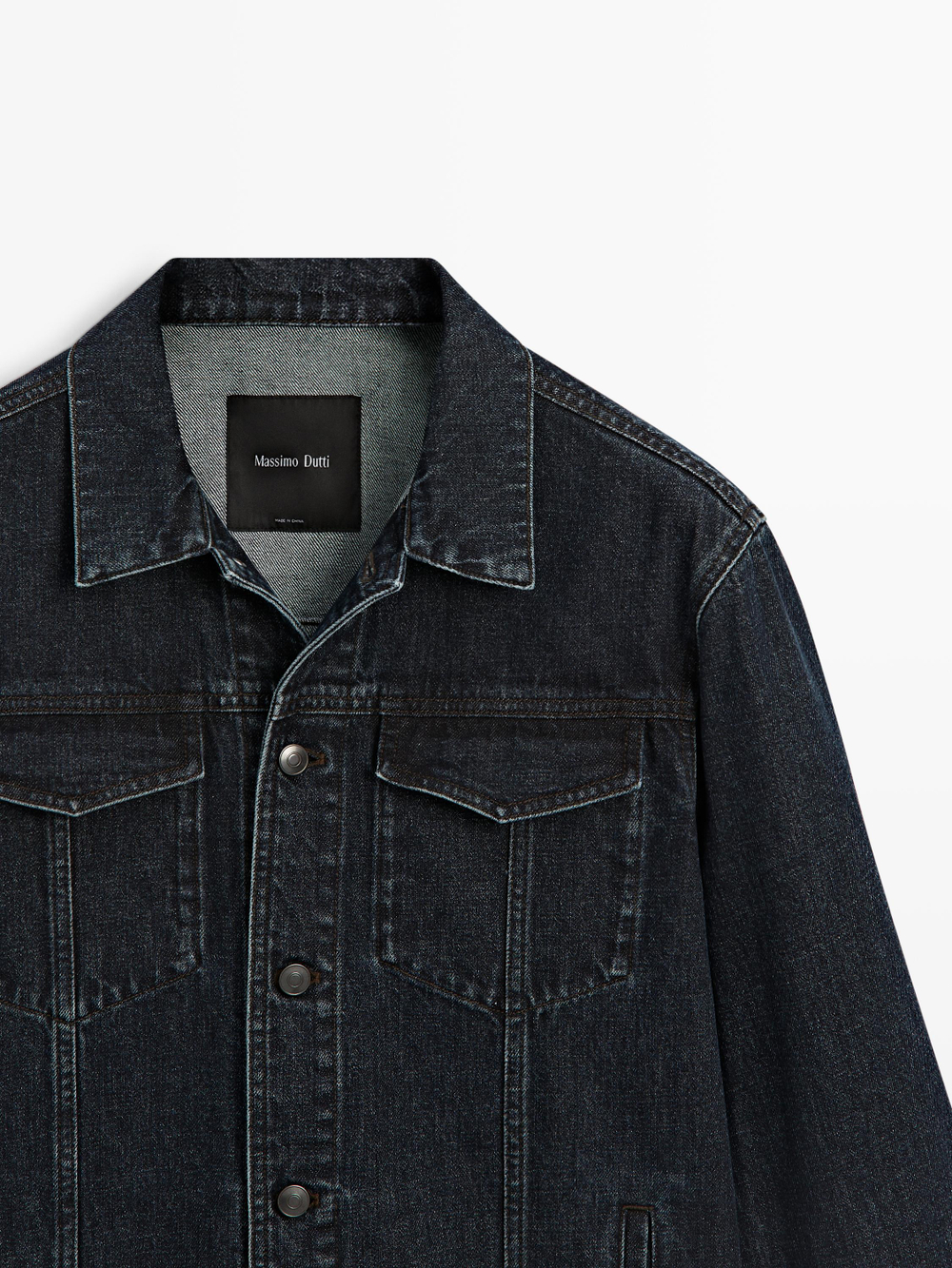 Massimo Dutti Джинсовая куртка с воротником, темно-синий