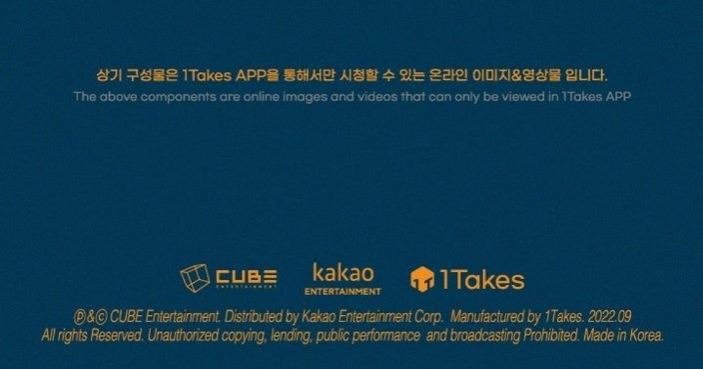 Альбом LEE CHANGSUB - SURRENDER REISSUE #001 PLATFORM Version