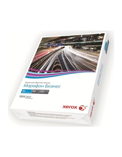 Бумага Марафон Бизнес A4 80 г/м2 500 листов (аналог Office 421L91820)
