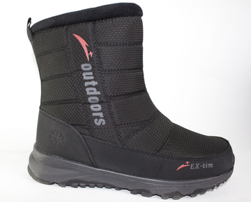 Дутики мужские зимние 2354-2