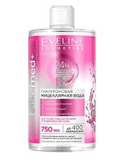 Eveline Гиалуроновая мицеллярная вода 3в1 750мл