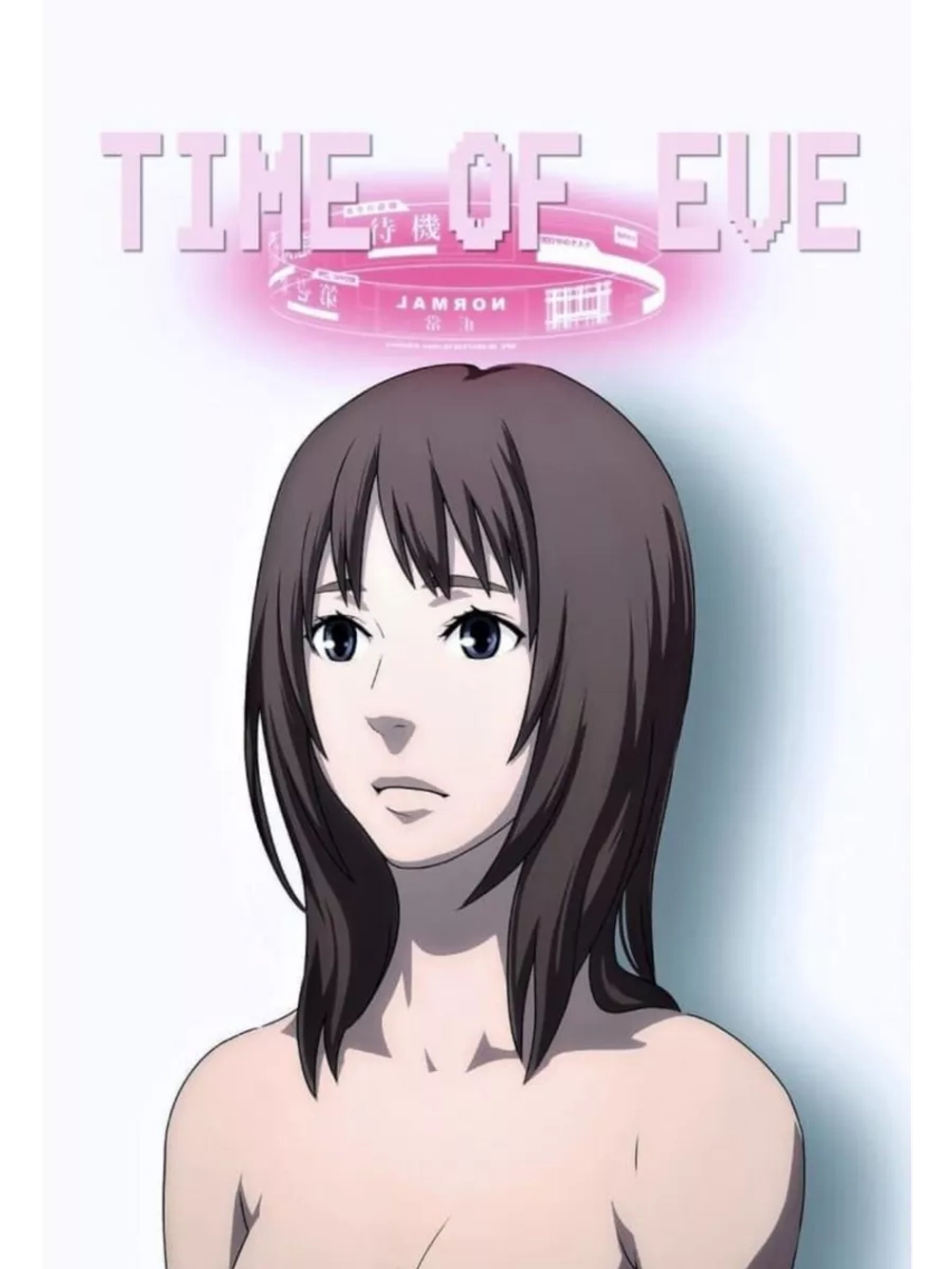 Время Евы (2010) (Anime DVD-R)