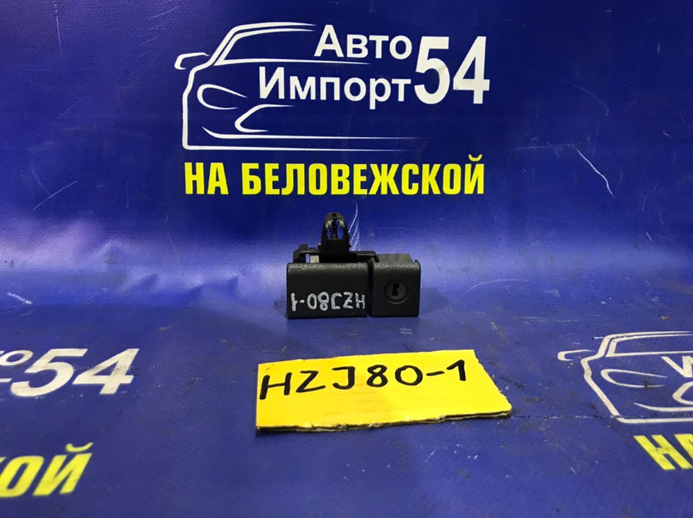 Бардачок пассажирский TOYOTA LAND CRUISER 1994