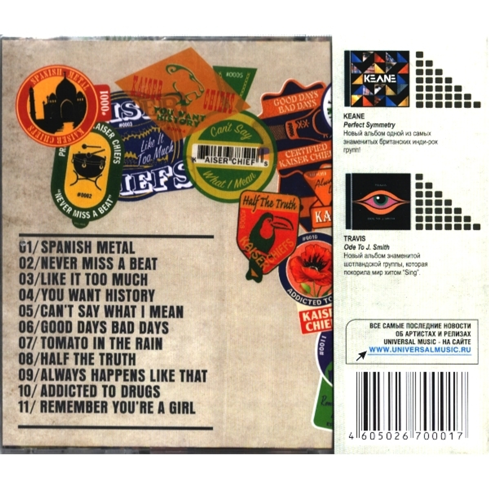 Kaiser Chiefs / Off With Their Heads (RU)(CD)