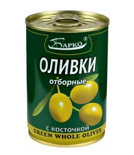 Оливки с косточкой 300мл. Барко