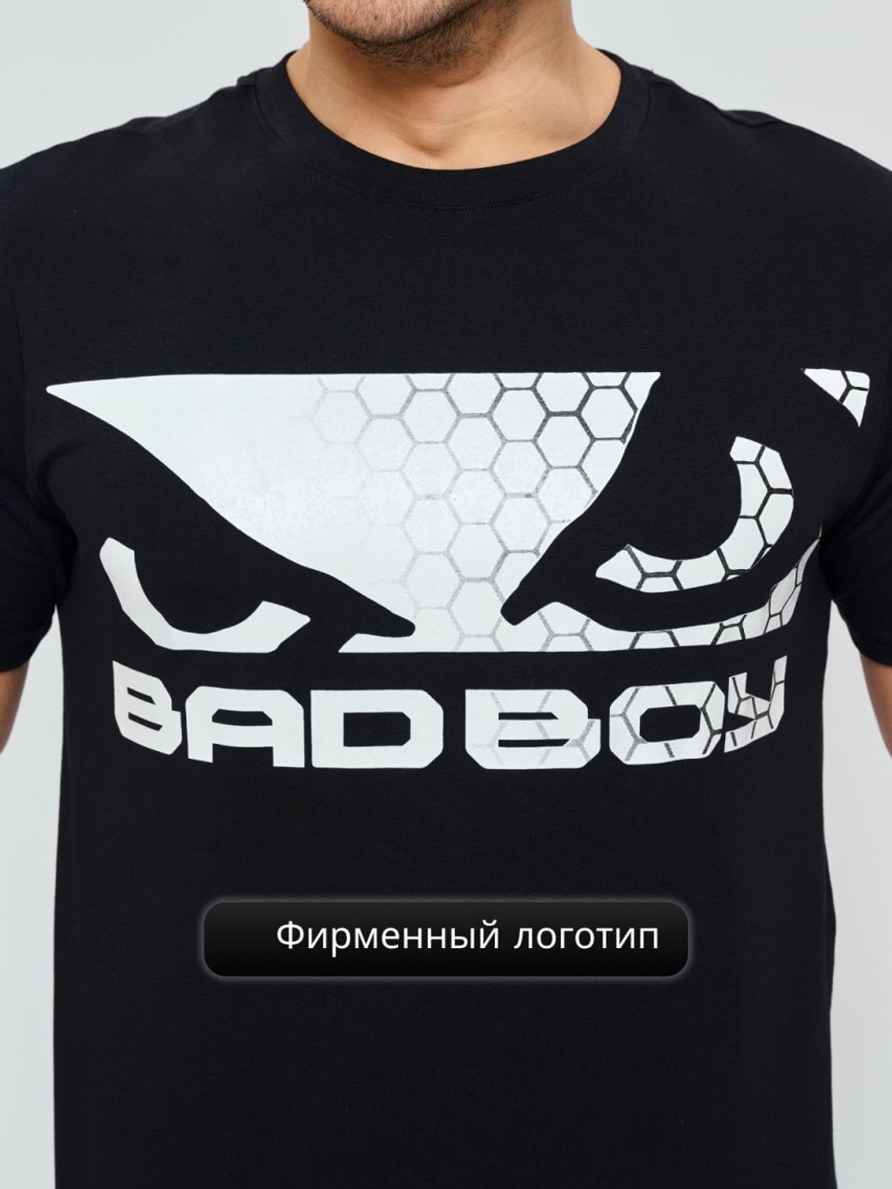 Футболка Bad Boy Prime Walkout 3.0 T-shirt Black