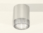 Накладной светильник Ambrella Light XS XS6305010