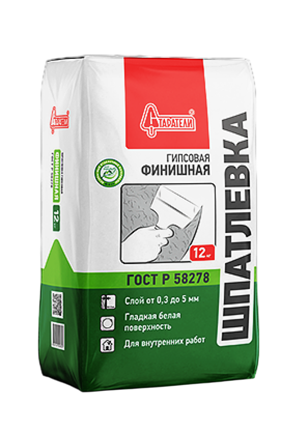 Шпатлевка СТАРАТЕЛИ гипсовая "Финишная"  12 кг