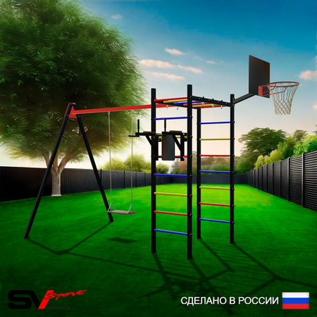Уличный спортивно-игровой комплекс Sv Sport У3094КП1 (Брусья/Деревянные/Подвесы на подш/Щит баскет)