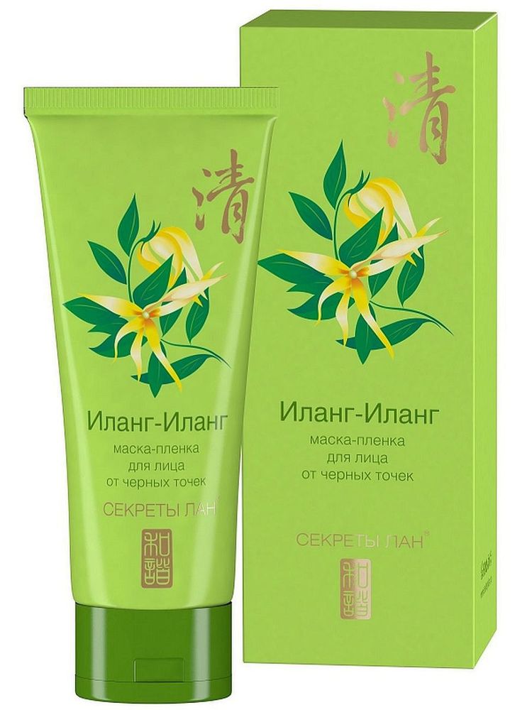 Secrets Lan мягкий пилинг для лица Иланг-Иланг 100 г