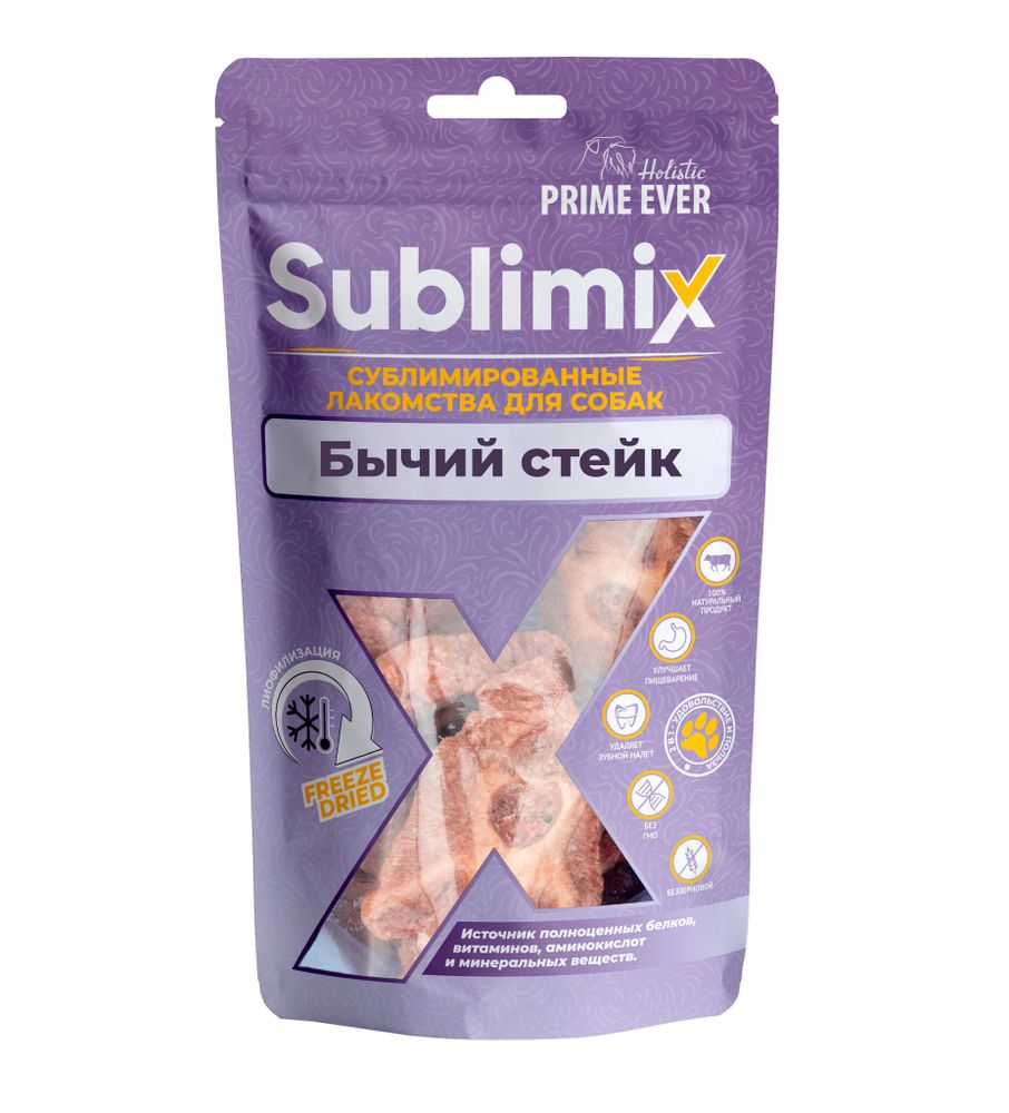 Лакомство Prime Ever Sublimix для собак Бычий стейк 55 г