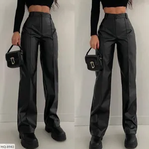 Костюм HQ-8704 Фабрика Моды