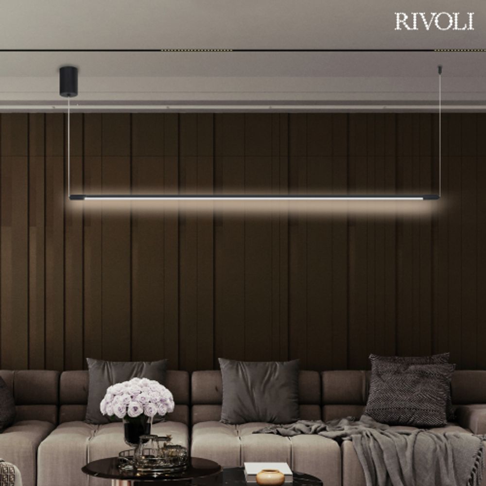 Светильник подвесной (подвес) Rivoli Grace 6186-701 LED 23Вт 3000К чёрный светодиодный | Rivoli