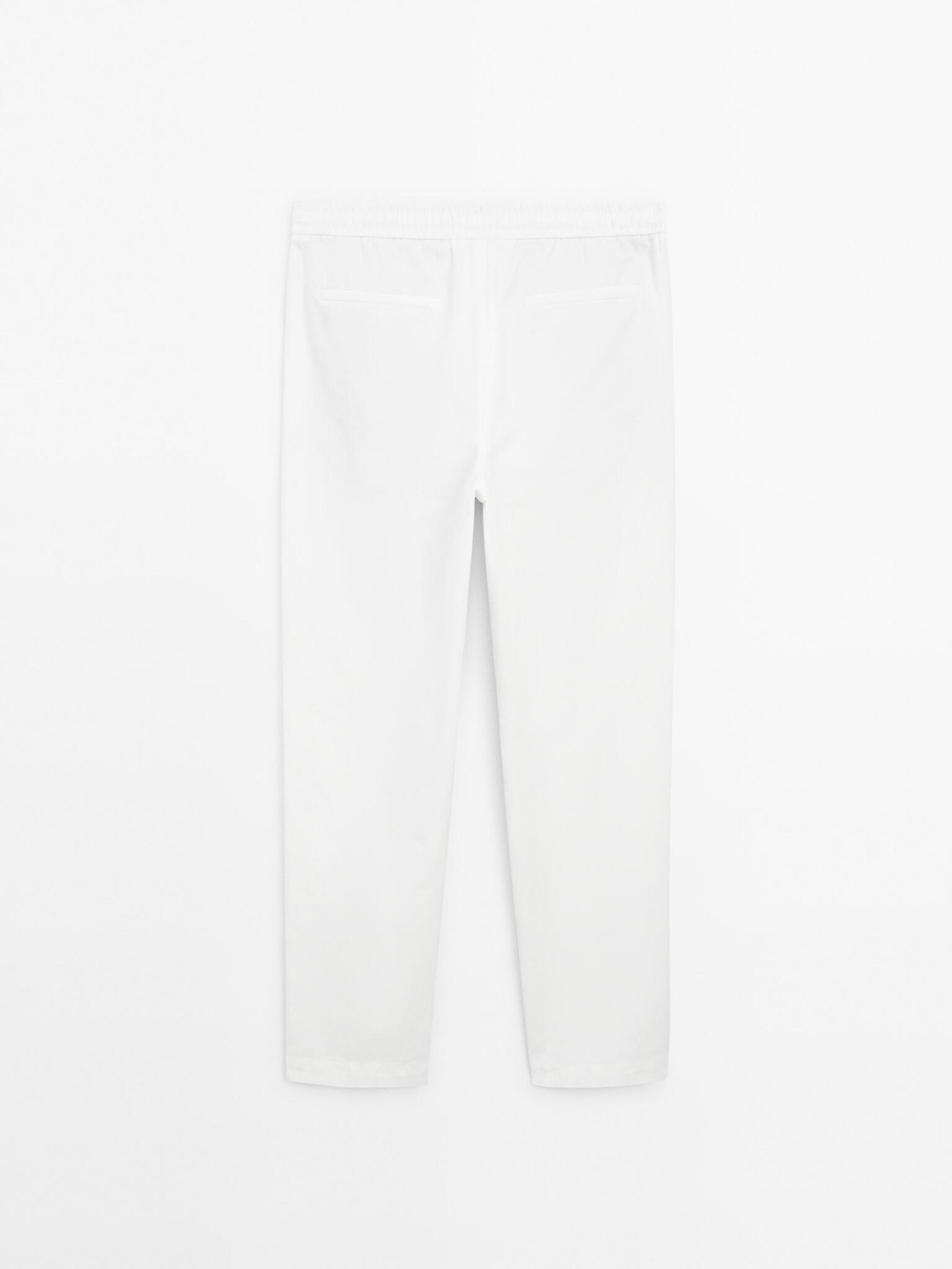 Massimo Dutti Брюки-джоггеры из хлопковой смеси, белый