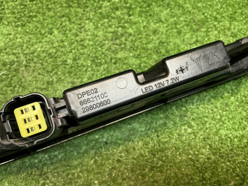 ДХО левый Voyah Free (2021-н.в.) LED