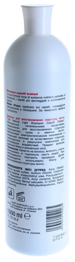 HC HAIR LIGHT Шампунь для восстановл структуры волос 1000мл "Hair Natural Light Shampoo Capelli Trattati"