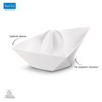 Соковыжималка для апельсинов ahoi, белая