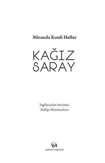 Kağız saray