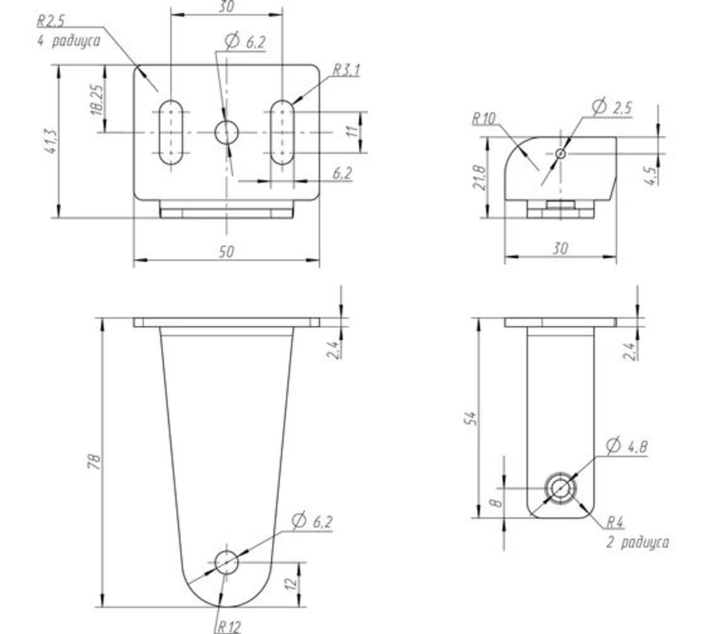 ЭРА Набор скоб SPP-AC-403/404 для накладного монтажа светильников SPP-403/404 металл